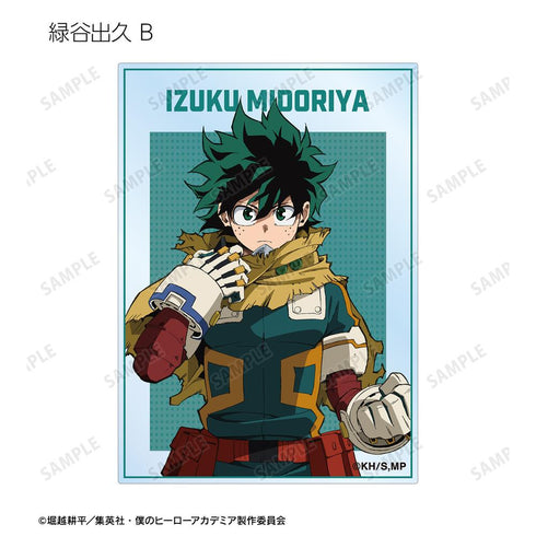 『僕のヒーローアカデミア』トレーディングアクリルカード(単位/BOX)【202508再販】